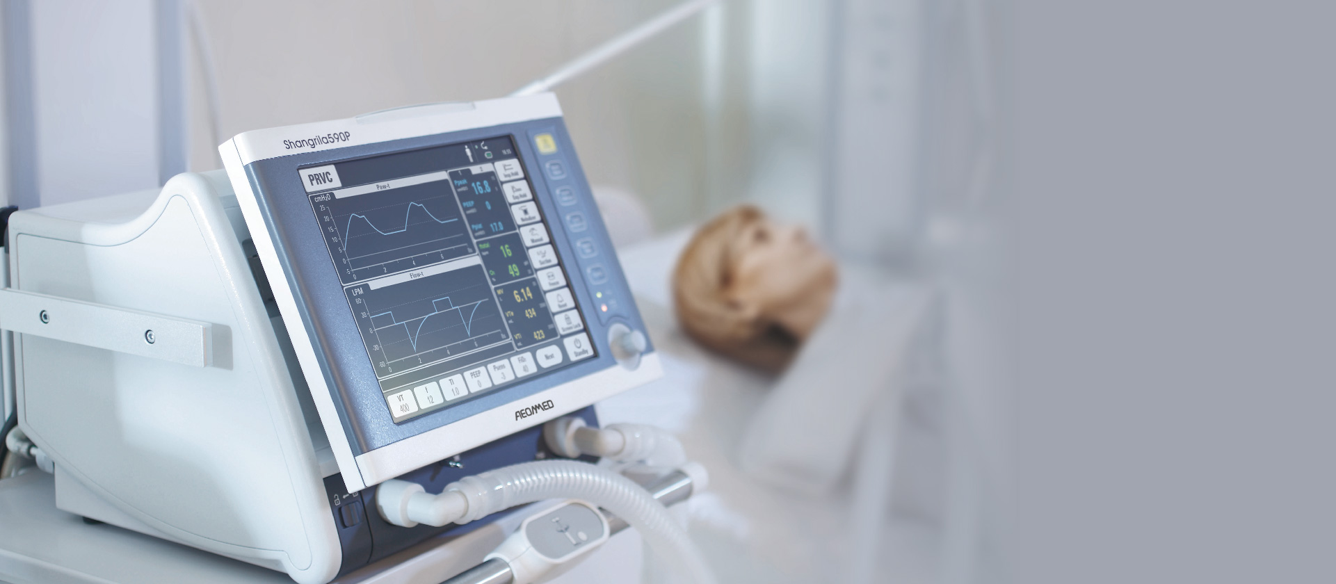 Delivers excellent ventilation for <br>both pediatric and adult patients.