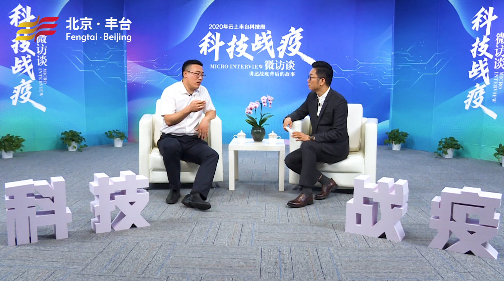 民族品牌与世界同呼吸，共战疫！