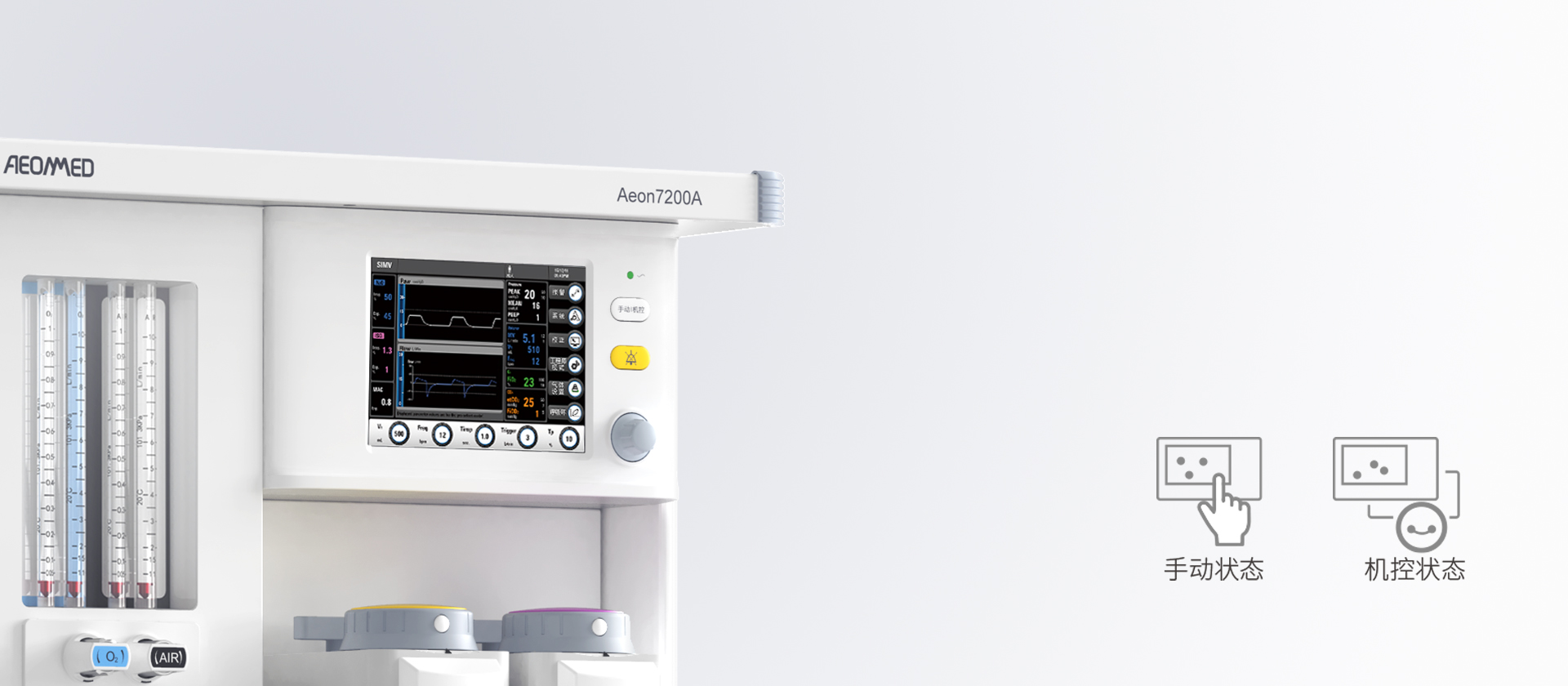 畅享快捷操作体验