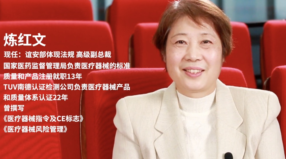 高端对话：“智”与“质”的深度融合 输出星空综合官网产品优良品质