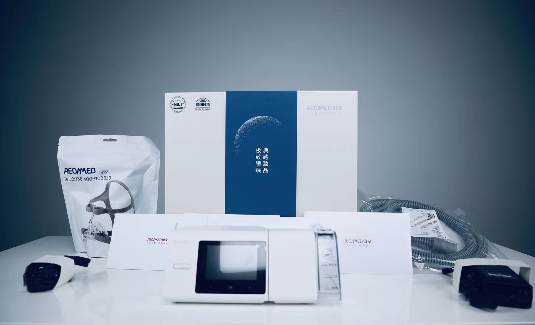 手术治疗阻塞性睡眠呼吸暂停（恶性打呼噜），靠谱吗？