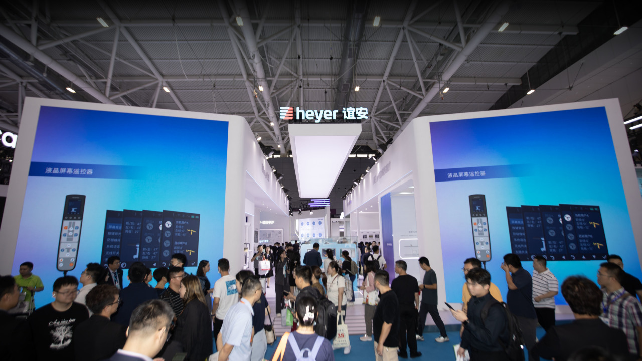 一吸一呼?星空综合官网守护丨星空综合官网深圳CMEF王者临。诙嘈缕啡急舫牵